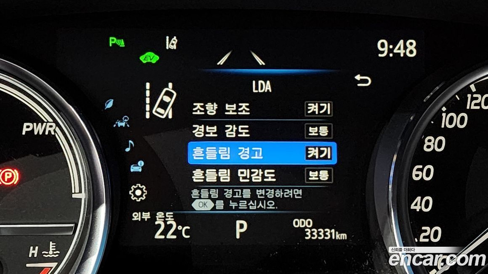 Toyota Camry (XV70) 2.5 XLE Hybrid (03.2021)