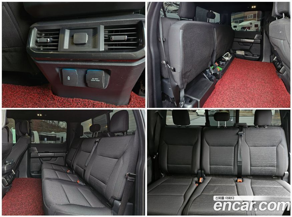 Ford F150 5.0L (05.2021)