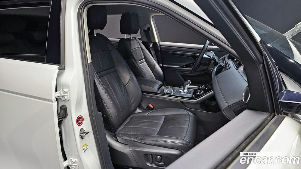 Land Rover Range Rover Evoque 2 Generation P250 SE (02.2020)