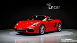 Porsche 718 Boxster S 2.5 (08.2020)