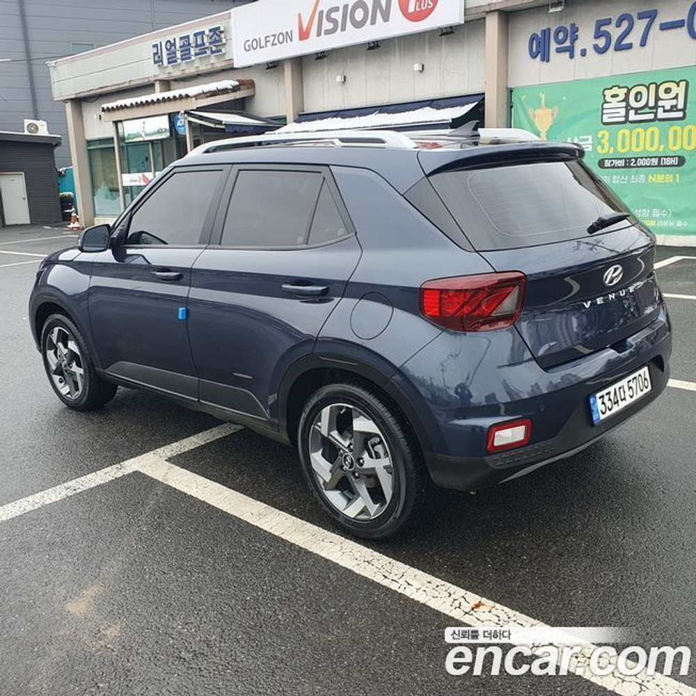 Hyundai Venue 1.6 Modern Plus (10.2022)