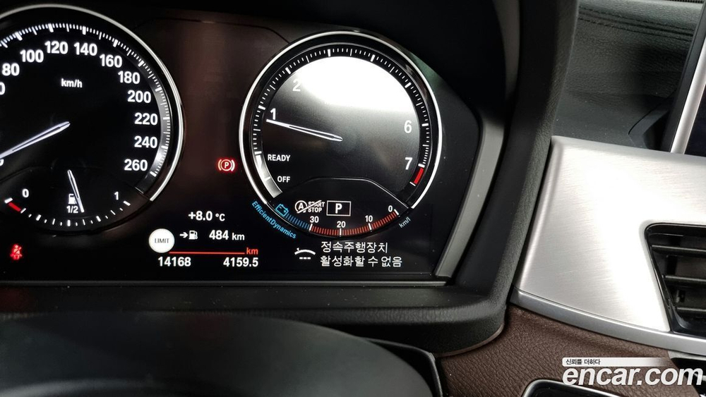 BMW X1 (F48) xDrive 20i M Sports (06.2022)