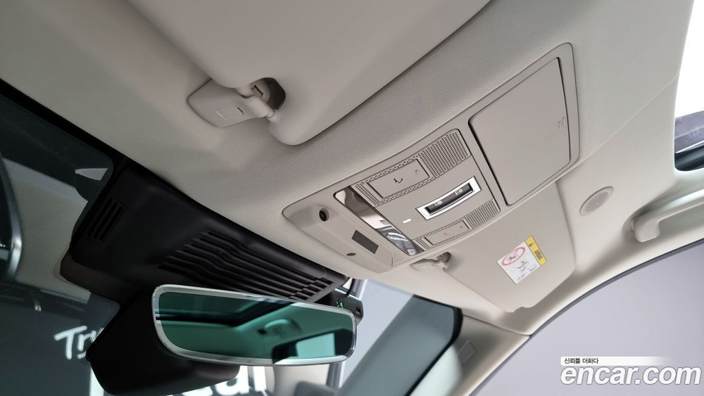 Land Rover Discovery Sports 2 Generation P250 SE (02.2023)