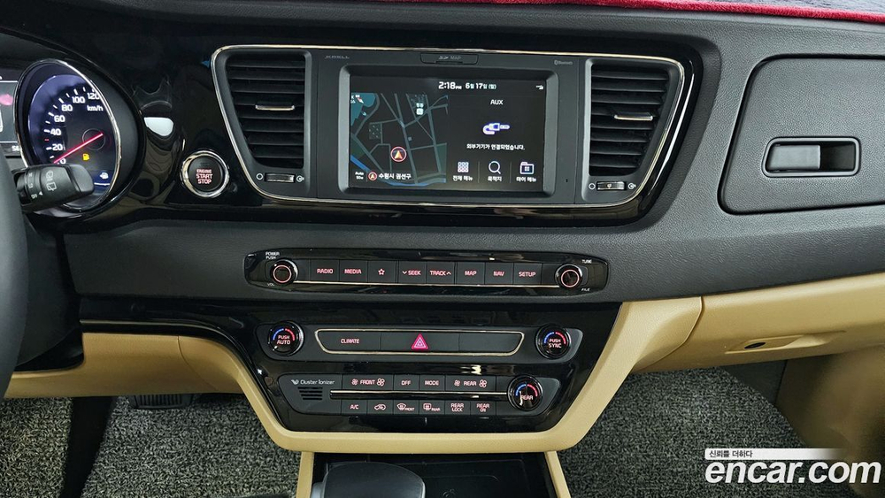 Kia The New Carnival (Sedona) 9-и местный High Limousine (05.2020)