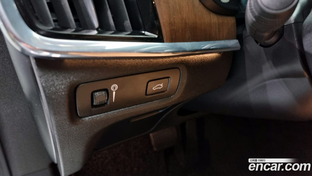 Volvo S90 B6 AWD Inscription (07.2021)