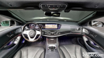 Mercedes-Benz S-Class W222 S350 d (12.2019)