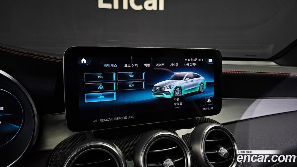 Mercedes-Benz GLC-Class X253 AMG GLC43 4MATIC Coupe (05.2022)