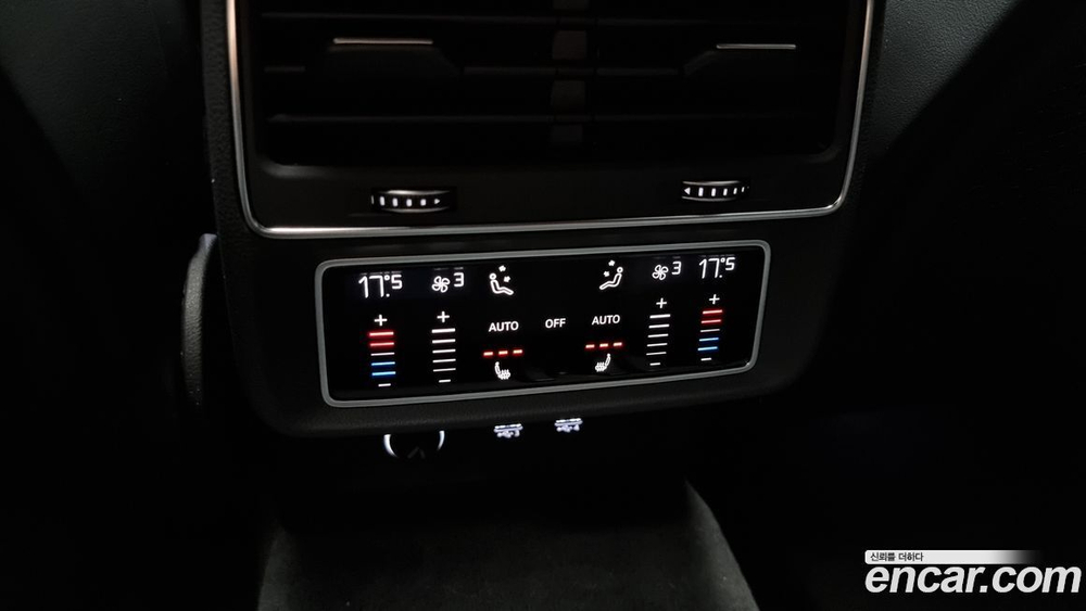 Audi Q8 50 TDI Quattro Premium (05.2020)