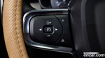 Volvo XC40 B4 Inscription (07.2022)