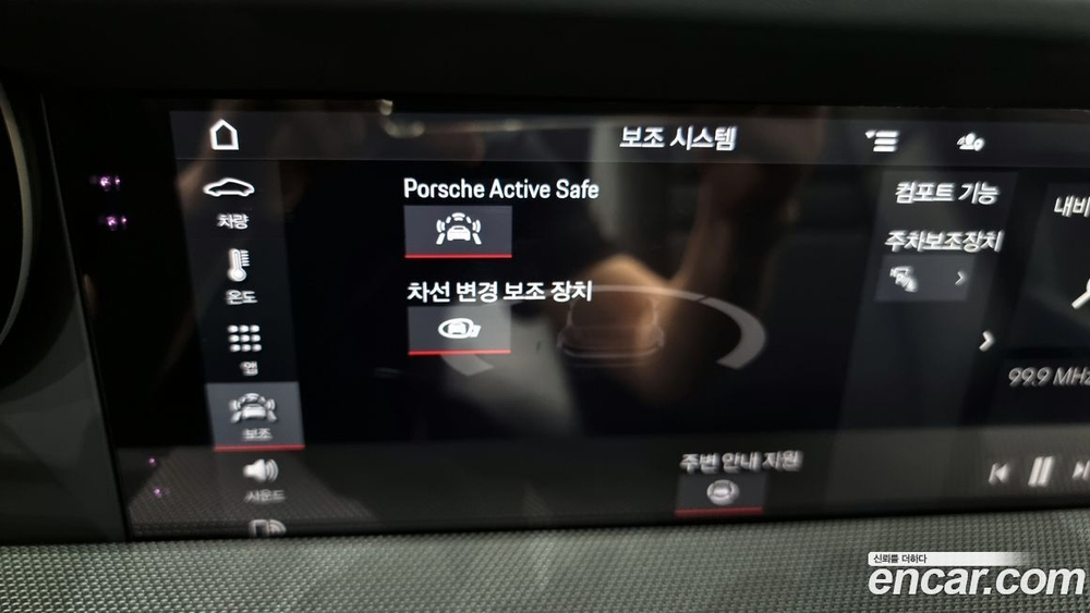 Porsche 911 (992) Carrera 4S Cabriolet (09.2021)