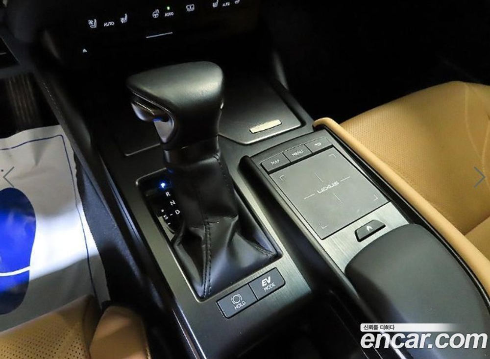 Lexus ES300h 7 Generation Luxury Plus (01.2022)