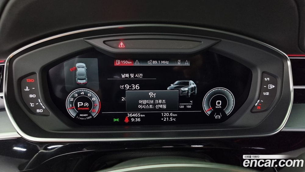 Audi A8 (D5) 55 TFSI Quattro LWB (12.2021)