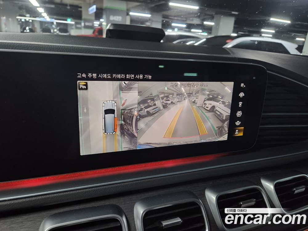 Mercedes-Benz GLS-Class X167 GLS400d 4MATIC (06.2022)