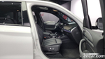 BMW X3 (G01) xDrive 30e M Sports Online Exclusive Editions (10.2021)