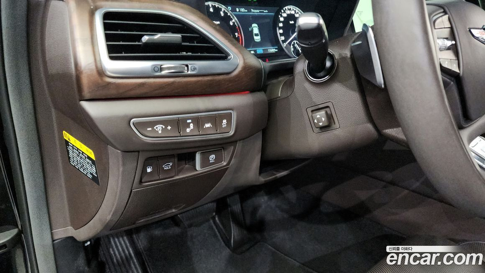 Genesis G90 5.0 AWD (04.2020)