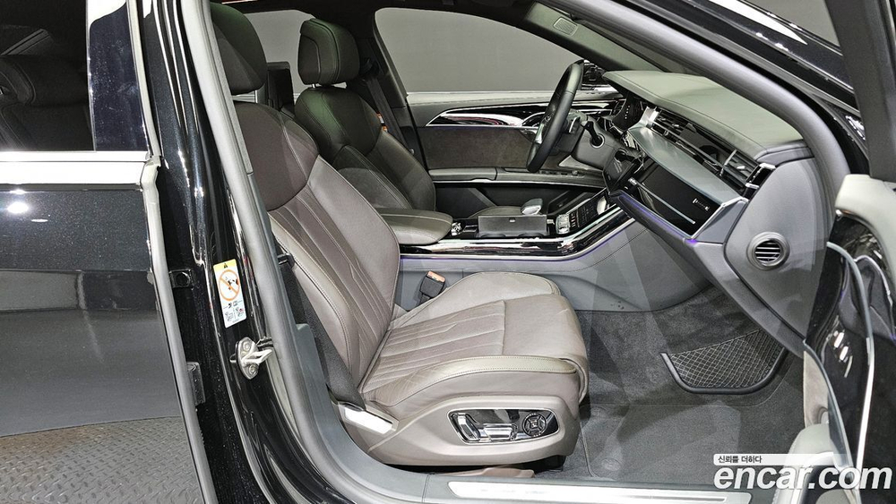 Audi A8 (D5) 55 TFSI Quattro LWB (07.2022)