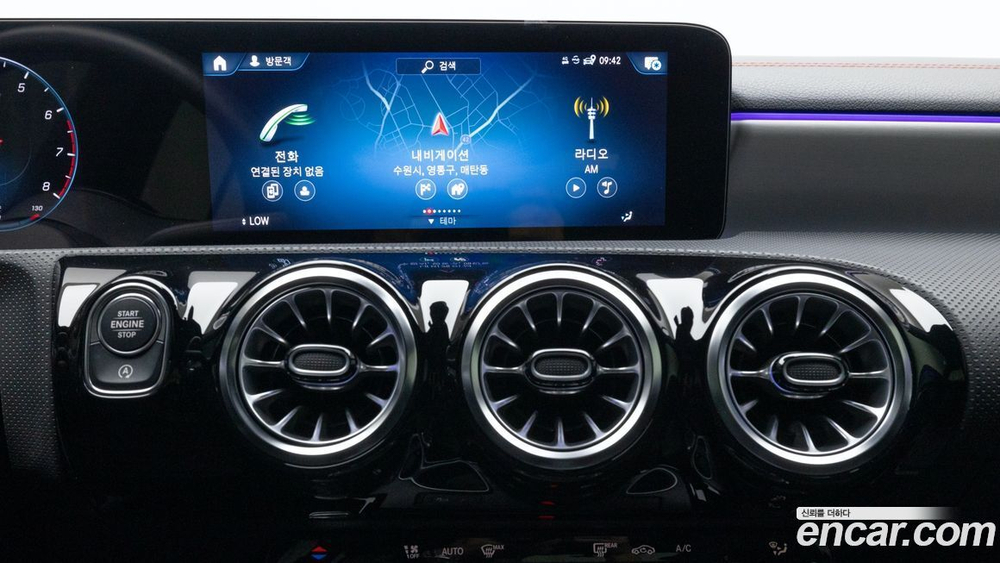 Mercedes-Benz CLA-Class C118 CLA250 4MATIC (02.2023)