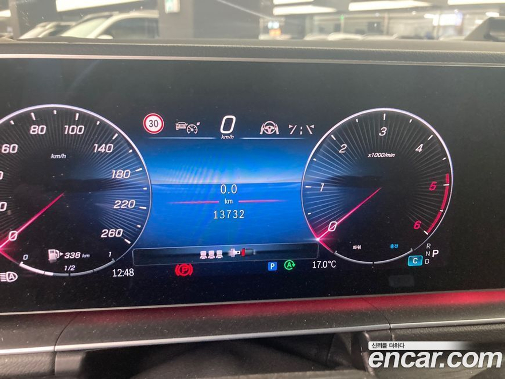 Mercedes-Benz GLE-Class W167 GLE300d 4MATIC (10.2023)