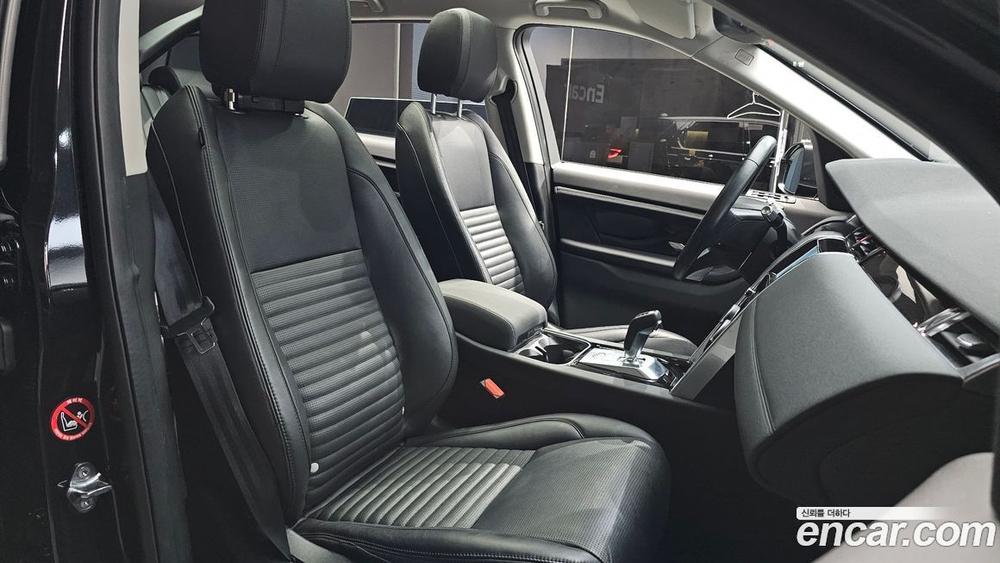 Land Rover Discovery Sports 2 Generation P250 S (09.2021)