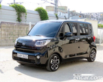 Kia The New Ray Signatures (06.2020)