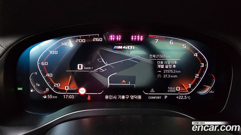 BMW X3 (G01) xDrive M40i (02.2022)