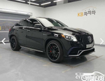 Mercedes-Benz GLE-Class W167 AMG GLE63 S 4MATIC+ Coupe (12.2019)