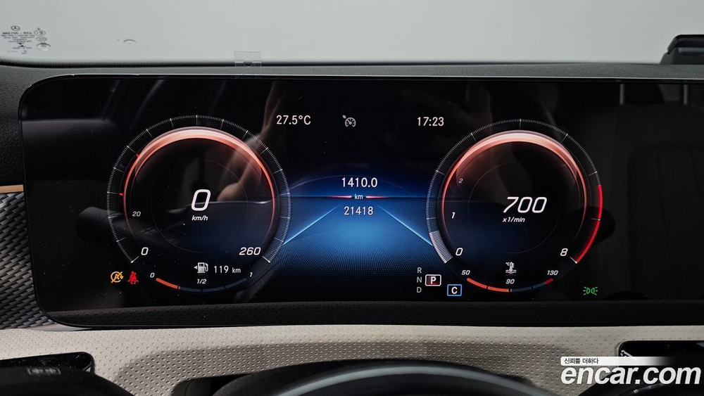 Mercedes-Benz A-Class W177 A220 Sedan (02.2021)