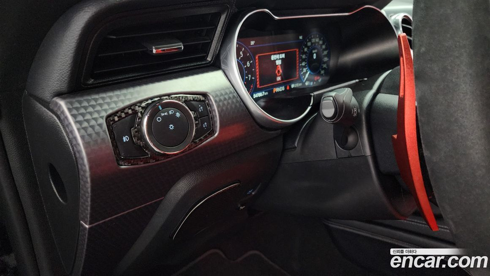 Ford Mustang GT Coupe (12.2020)