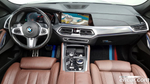 BMW X6 (G06) xDrive30d M Sports (02.2021)