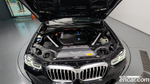 BMW X3 (G01) xDrive 30e M Sports (07.2023)