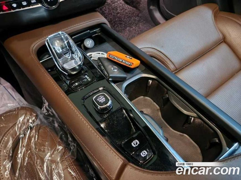 Volvo XC90 2 Generation T8 Ultimate Bright Hybrid (05.2022)