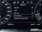 Land Rover Range Rover 4 Generation 4.4 SDV8 AB Дизель (01.2020)