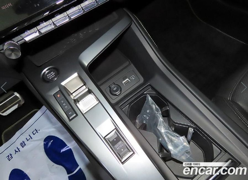 Peugeot 408 1.2 Pure Tech GT (12.2023)