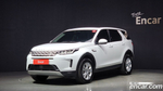 Land Rover Discovery Sports 2 Generation D200 S (10.2021)