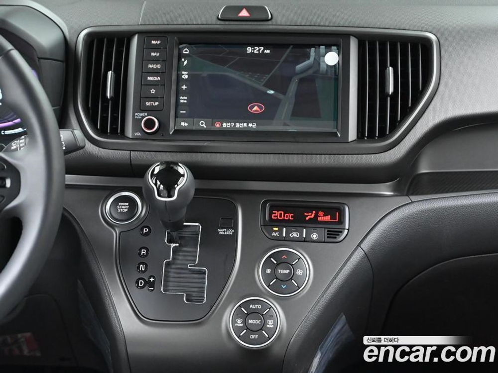 Kia The New Kia Ray Signatures (01.2024)