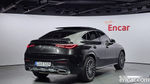 Mercedes-Benz GLC-Class X254 GLC300 4MATIC Coupe (12.2023)