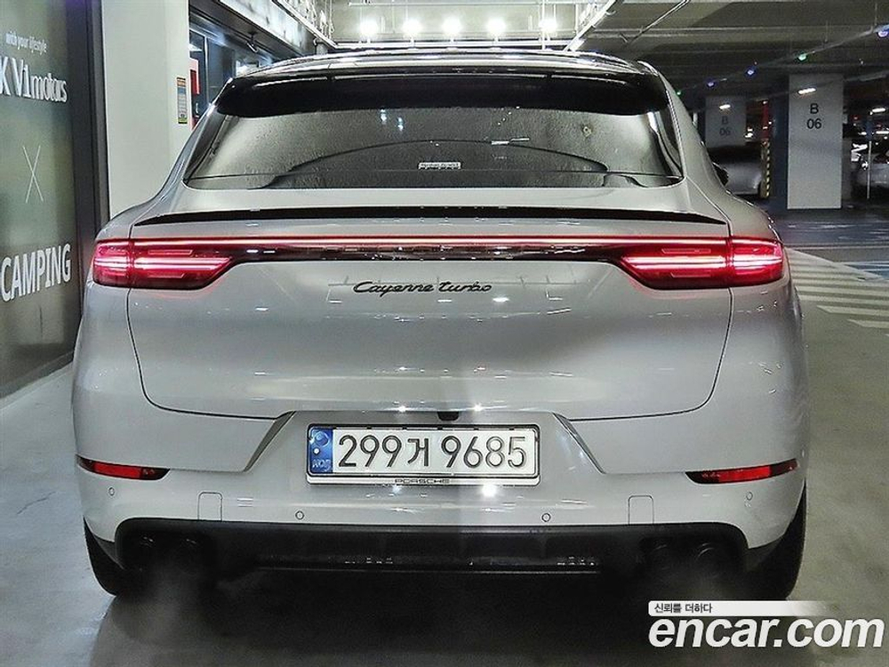 Porsche Cayenne (PO536) 4.0 Turbo Coupe (05.2021)