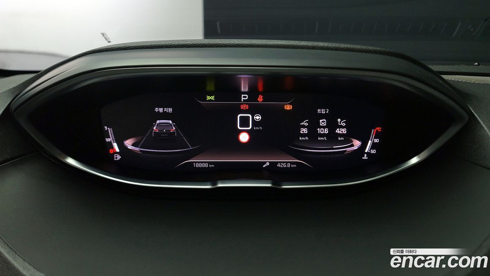 Peugeot 5008 2 Generation 1.2 Pure Tech GT Pack (04.2023)