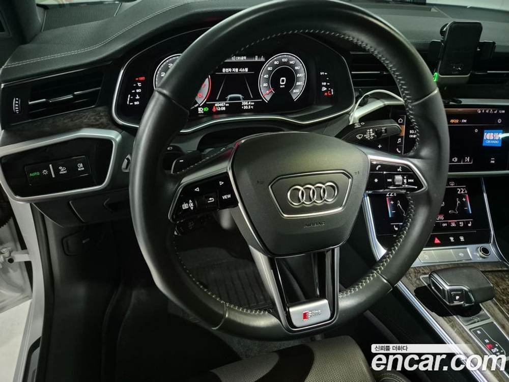 Audi A7 (4K) 55 TFSI Quattro Premium (04.2020)