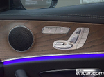 Mercedes-Benz E-Class W213 E250 Exclusive (12.2022)