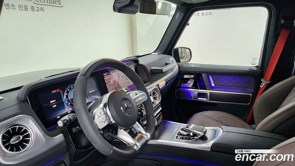 Mercedes-Benz G-Class W463b AMG G63 Manufacturing (05.2023)