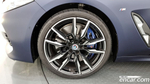 BMW 8 Series (G15) M850i xDrive First Editions Gran Coupe (07.2022)