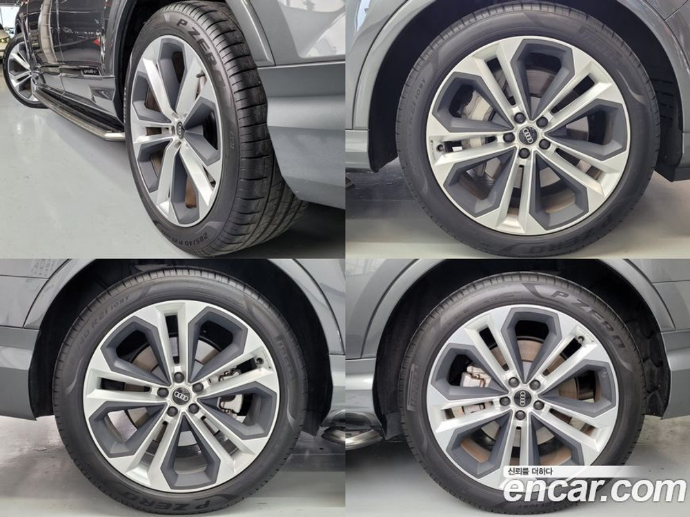 Audi Q7 (4M) 55 TFSI Quattro Premium (05.2022)