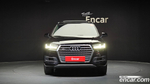 Audi Q7 (4M) 45 TFSI Quattro (11.2019)