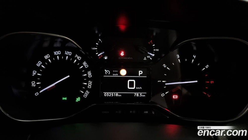 Citroen/DS C3 Aircross 1.5 BlueHDi 필 (12.2019)
