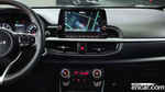 Kia Morning Urban (JA) Signatures (09.2021)