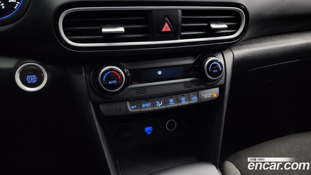 Hyundai KONA Hybrid Smart Special (07.2020)