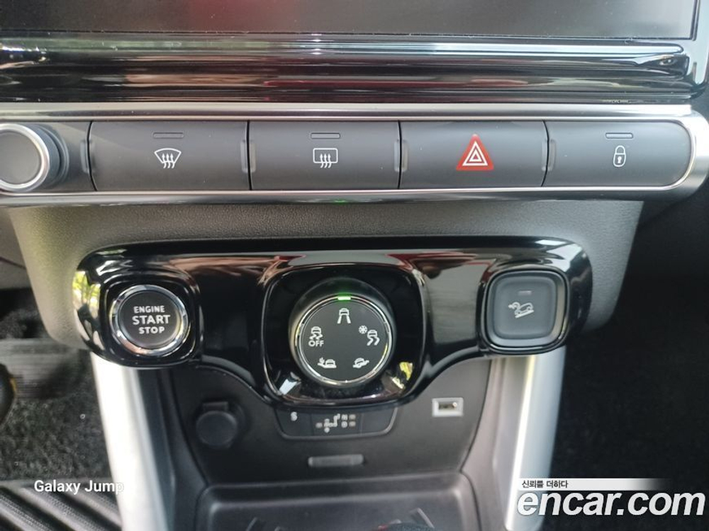 Citroen/DS C3 Aircross 1.5 BlueHDi 샤인 (12.2019)