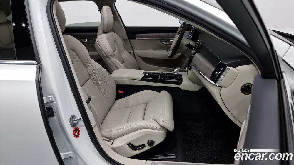 Volvo S90 T8 AWD Ultimate Bright (01.2023)