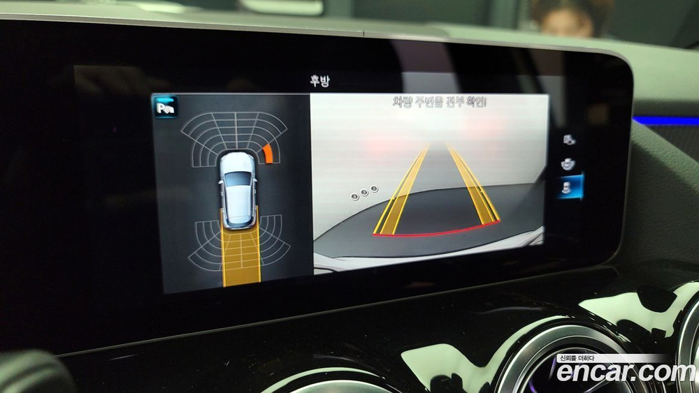 Mercedes-Benz GLA-Class H247 GLA250 4MATIC (10.2020)